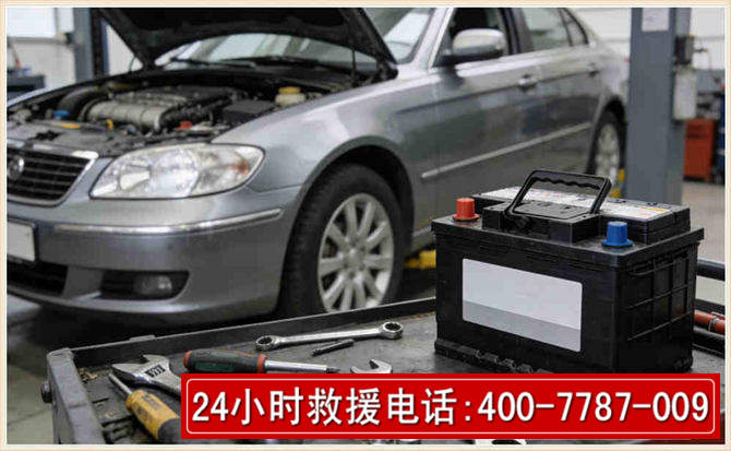 江川 高温雨天汽车突然没电车辆无法正常行驶该如何处理呢